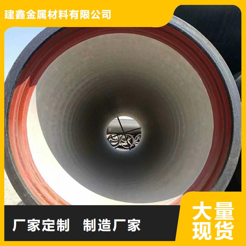 W型鑄鐵管每米價格