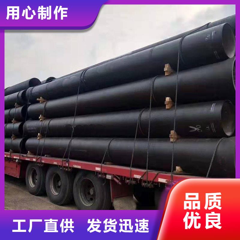 鑄鐵管批發(fā)