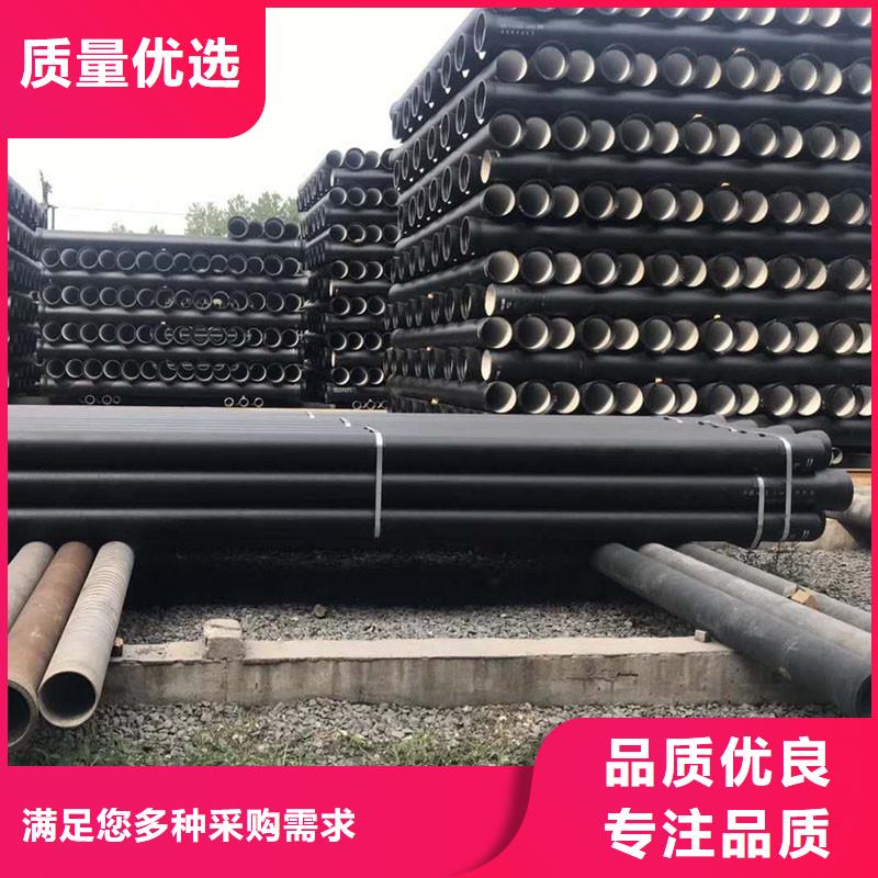 排水管_球墨鑄鐵防盜溝產(chǎn)品細(xì)節(jié)參數(shù)