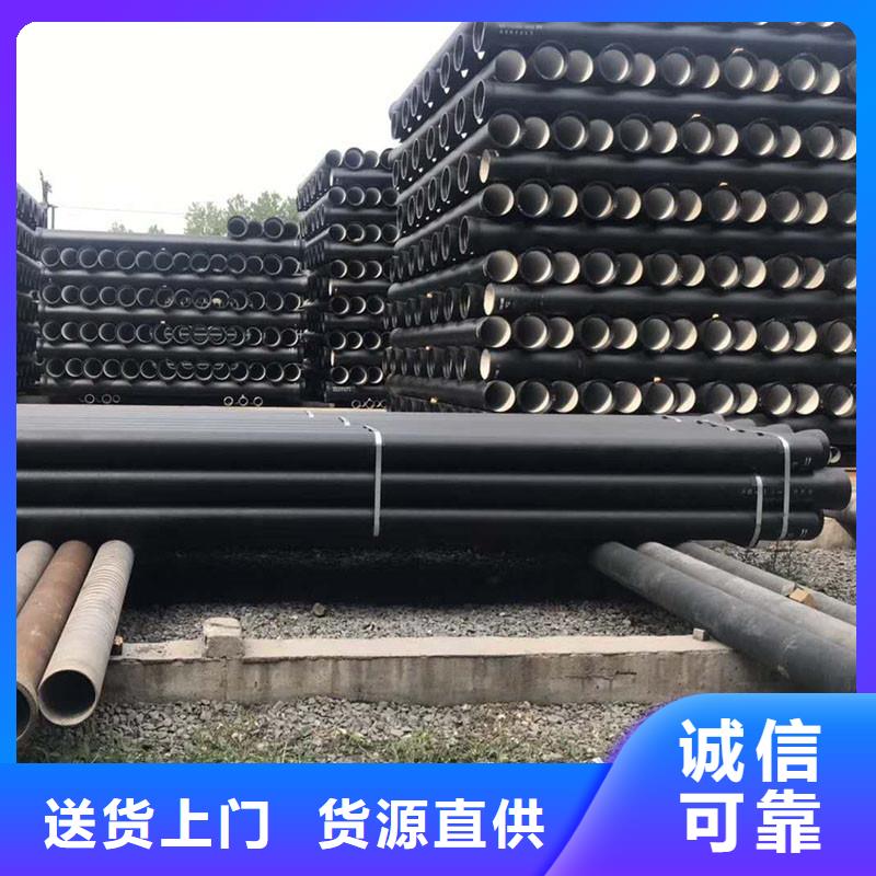 柔性鑄鐵管材質(zhì)