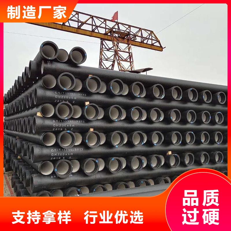 排水管_球墨鑄鐵防盜溝產(chǎn)品細(xì)節(jié)參數(shù)