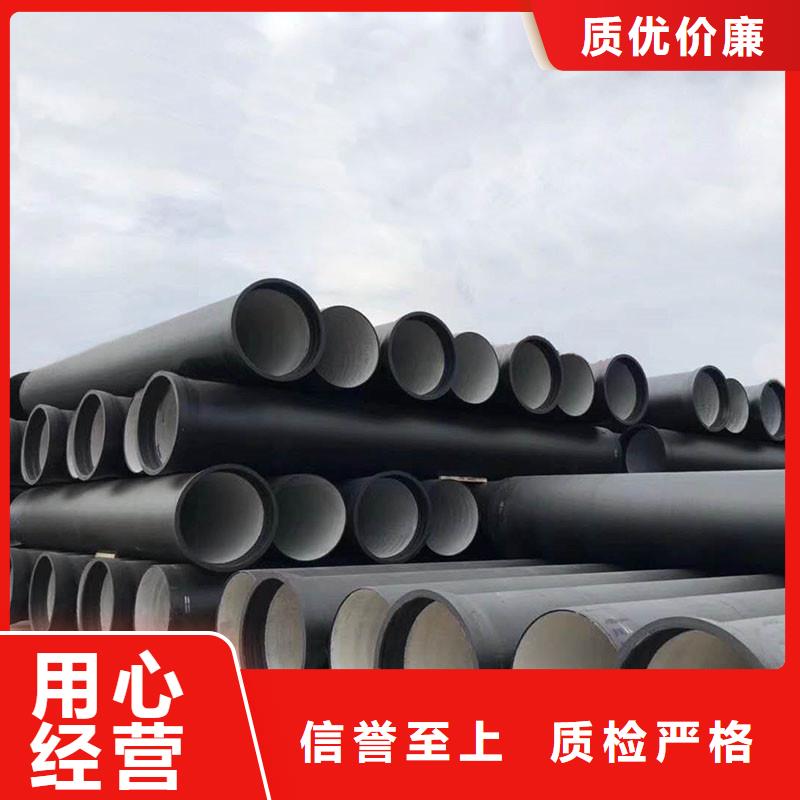 排水管消防井蓋品質(zhì)優(yōu)良