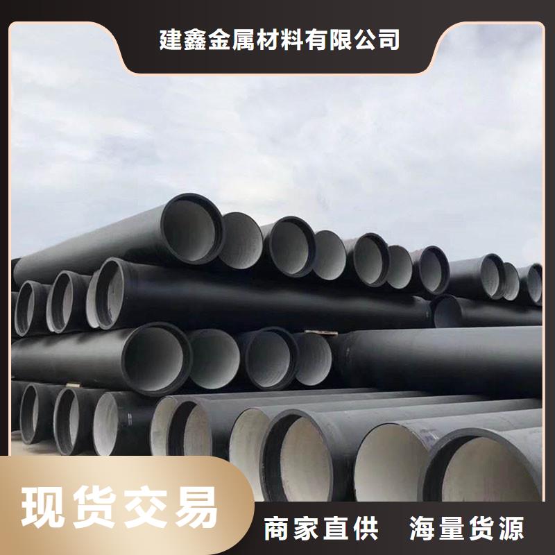 排水管鑄鐵篦子價(jià)格透明