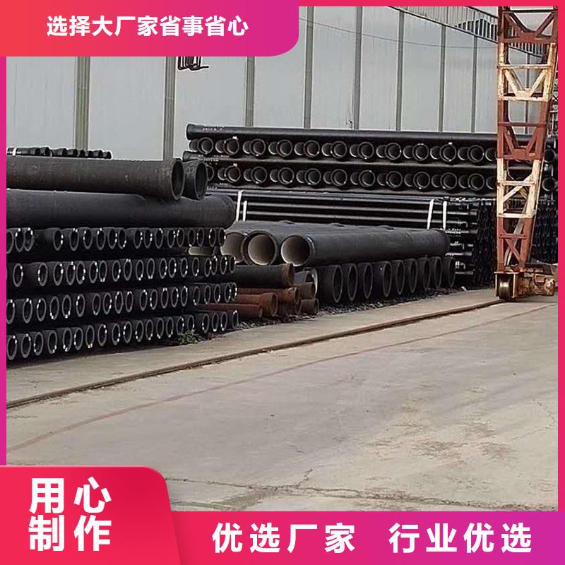 排水管消防井蓋品質(zhì)優(yōu)良