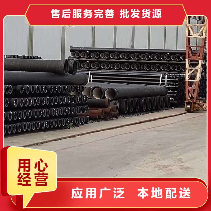 排水管道路公園井蓋用好材做好產(chǎn)品