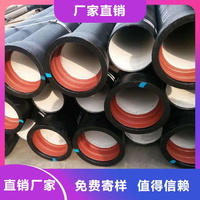 排水管道路公園井蓋用好材做好產(chǎn)品