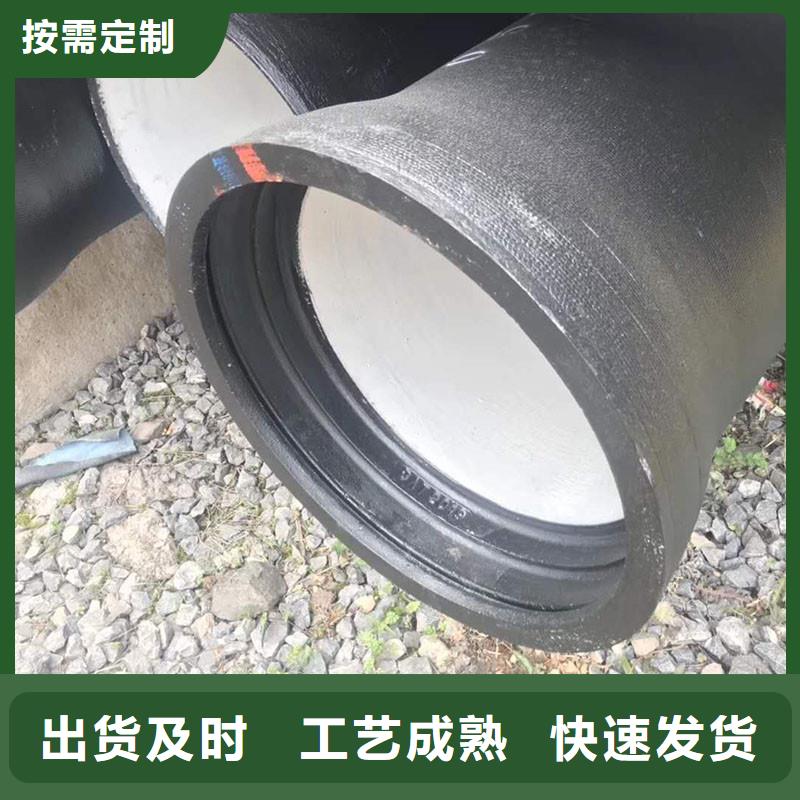 排水管球墨鑄鐵井蓋專業(yè)信賴廠家