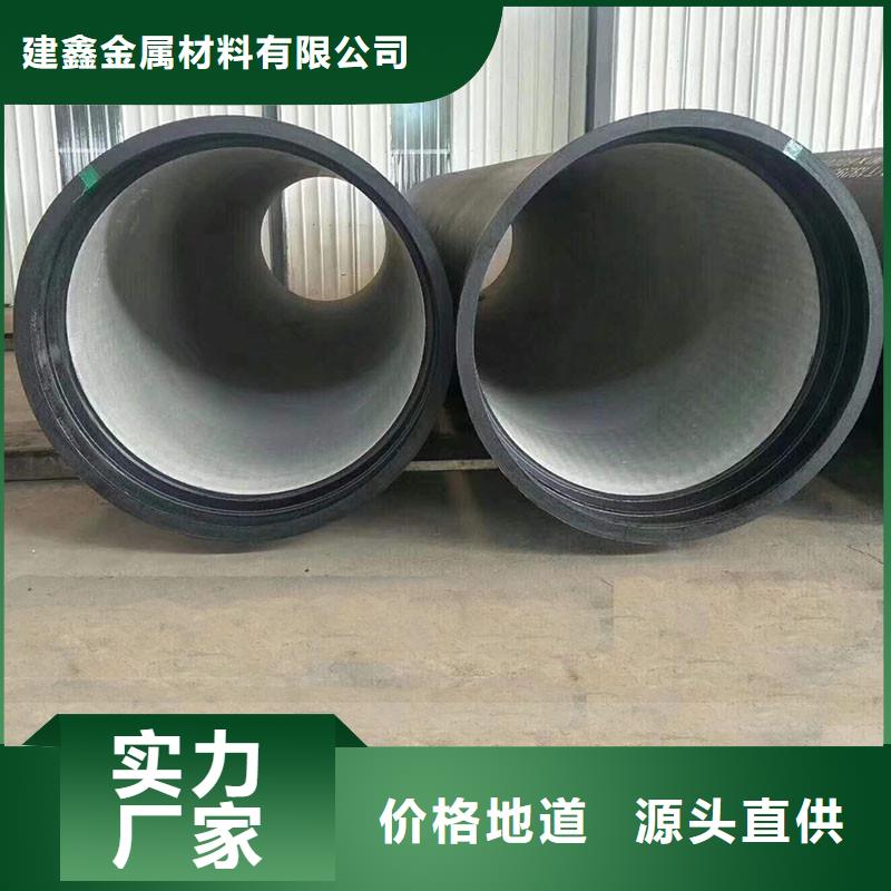 排水管消防井蓋品質(zhì)優(yōu)良