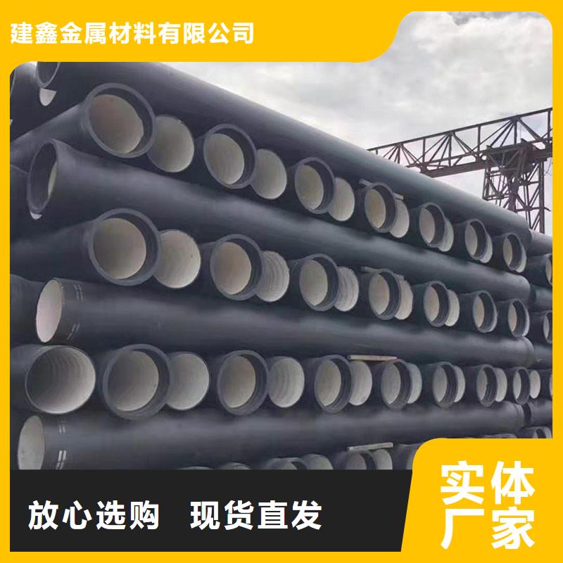 排水管地溝蓋板廠家自營(yíng)