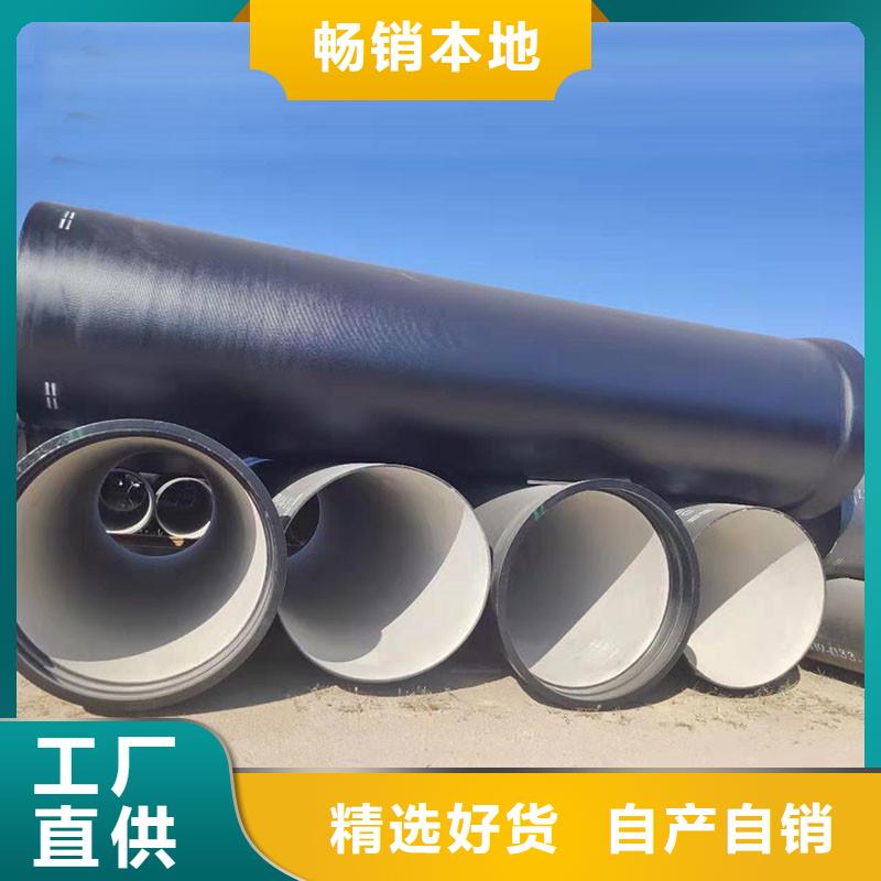 排水管,下水道方形蓋板產(chǎn)地直供