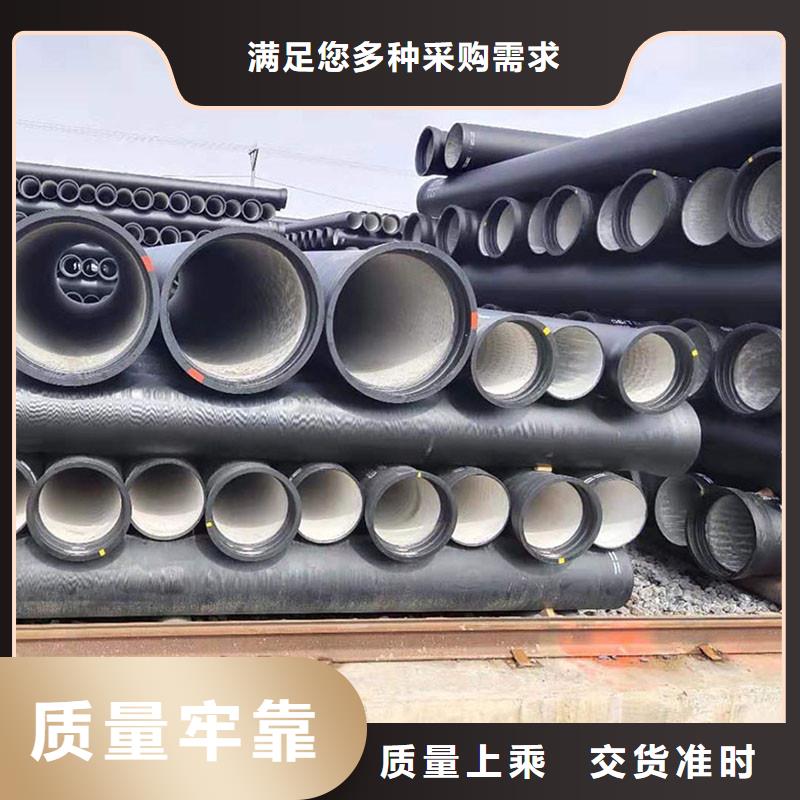 排水管_球墨鑄鐵防盜溝產(chǎn)品細(xì)節(jié)參數(shù)