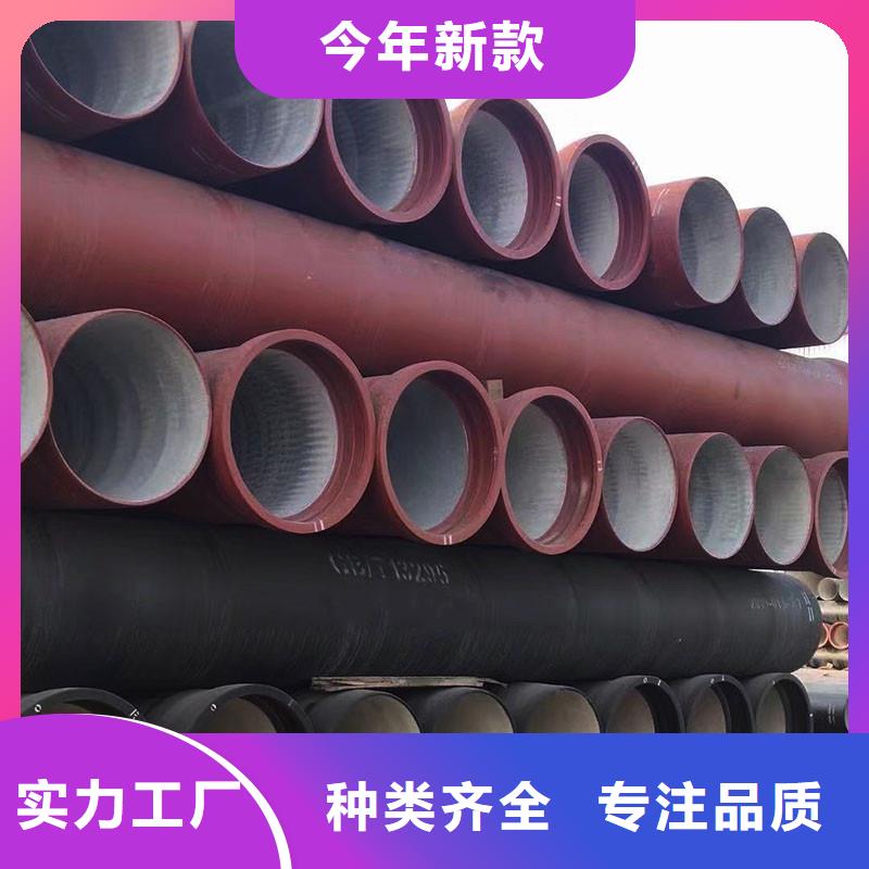 排水管_球墨鑄鐵防盜溝產(chǎn)品細(xì)節(jié)參數(shù)