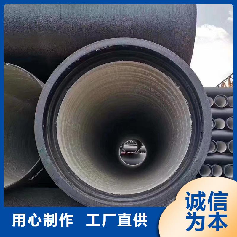 排水管_球墨鑄鐵防盜溝產(chǎn)品細(xì)節(jié)參數(shù)