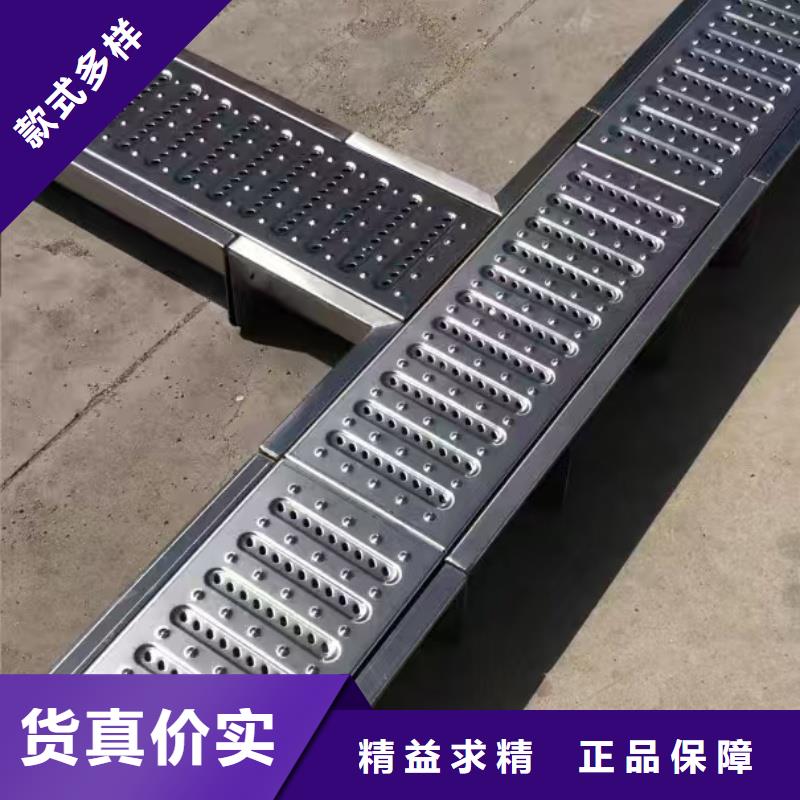不锈钢排水沟非标定制