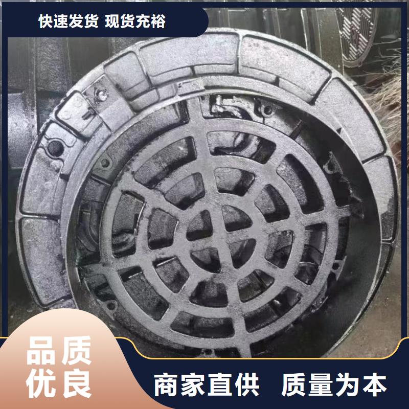 电力井盖建鑫金属制造厂家