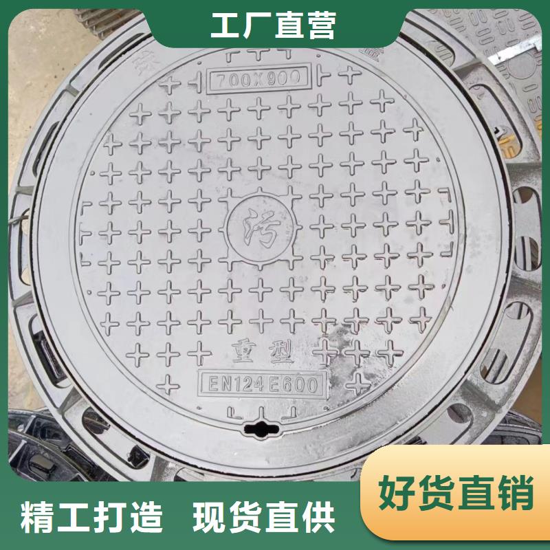 电力井盖建鑫金属制造厂家