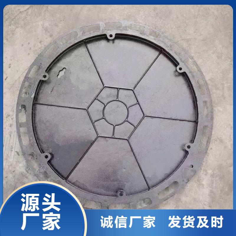 电力井盖建鑫金属制造厂家