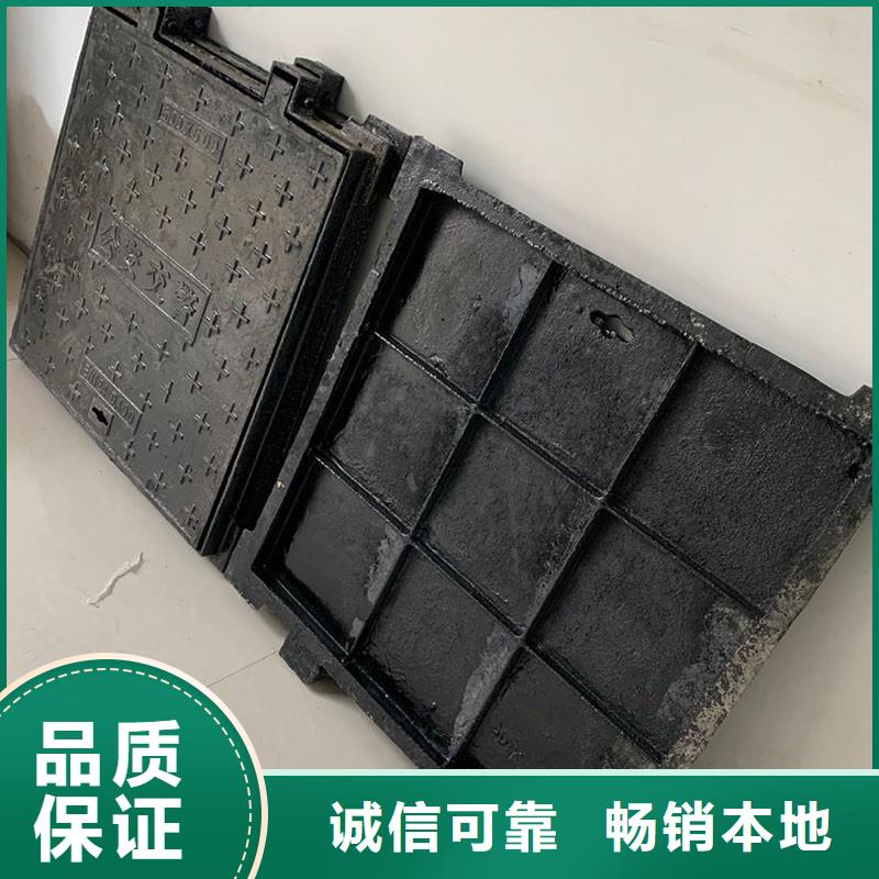 政球墨铸铁井盖货源充足