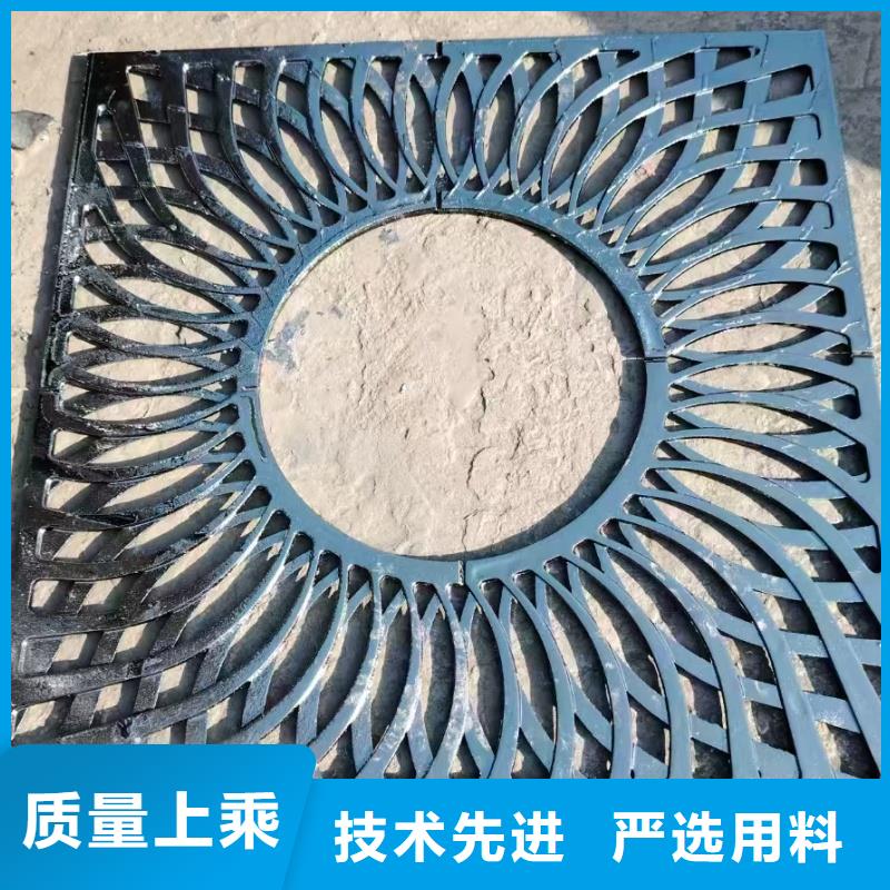 球墨铸铁雨水口支持定制