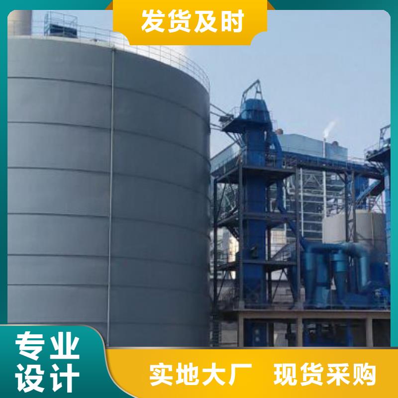 小型儲糧鋼板倉產(chǎn)品就是好用