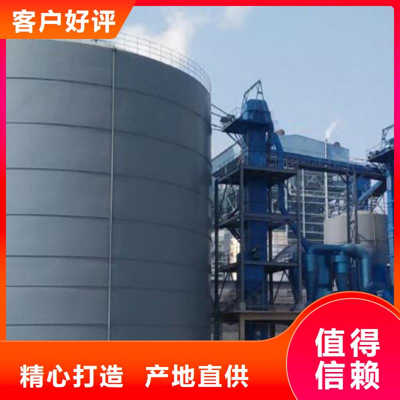5000噸鋼板倉優(yōu)良品質(zhì)
