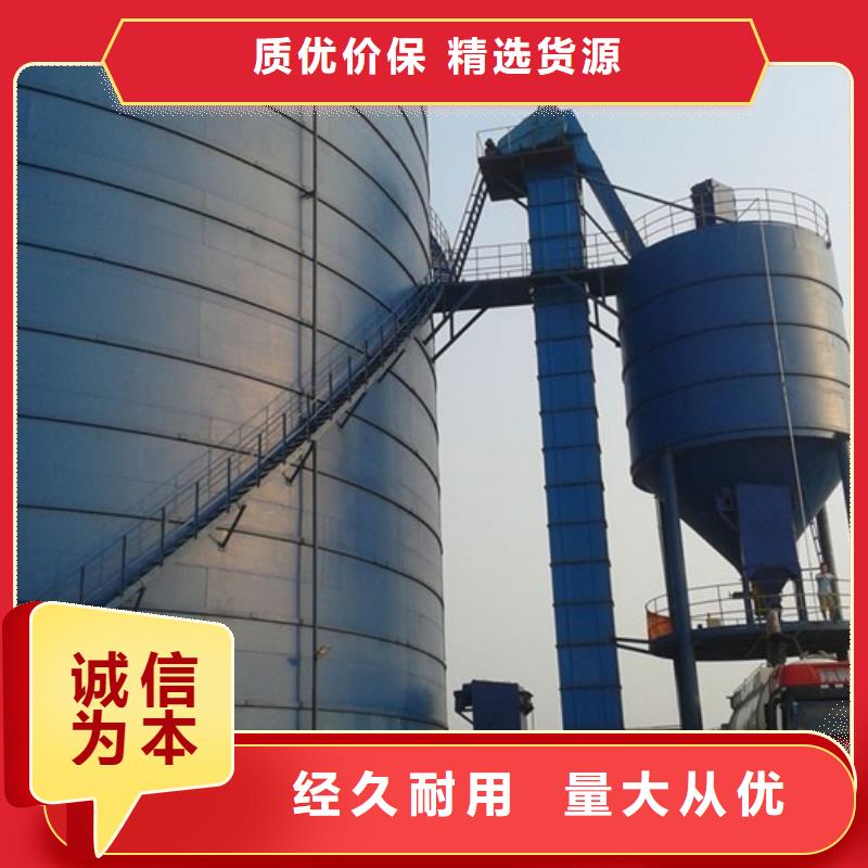 生產(chǎn)糧食鋼板倉_誠信廠家