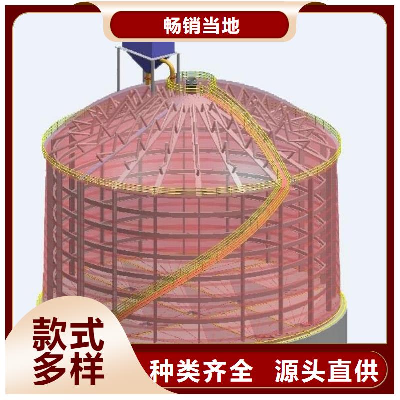 生產(chǎn)糧食鋼板倉_誠信廠家
