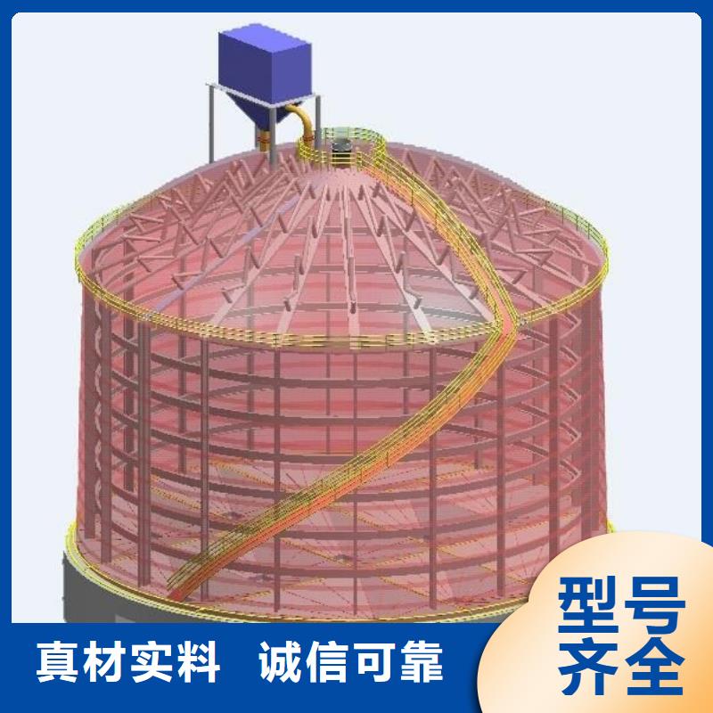 骨料鋼板倉品牌