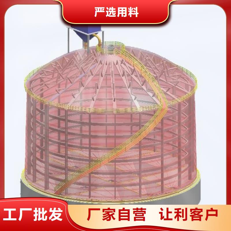骨料鋼板倉廠家-找裕盛鋼板倉有限公司
