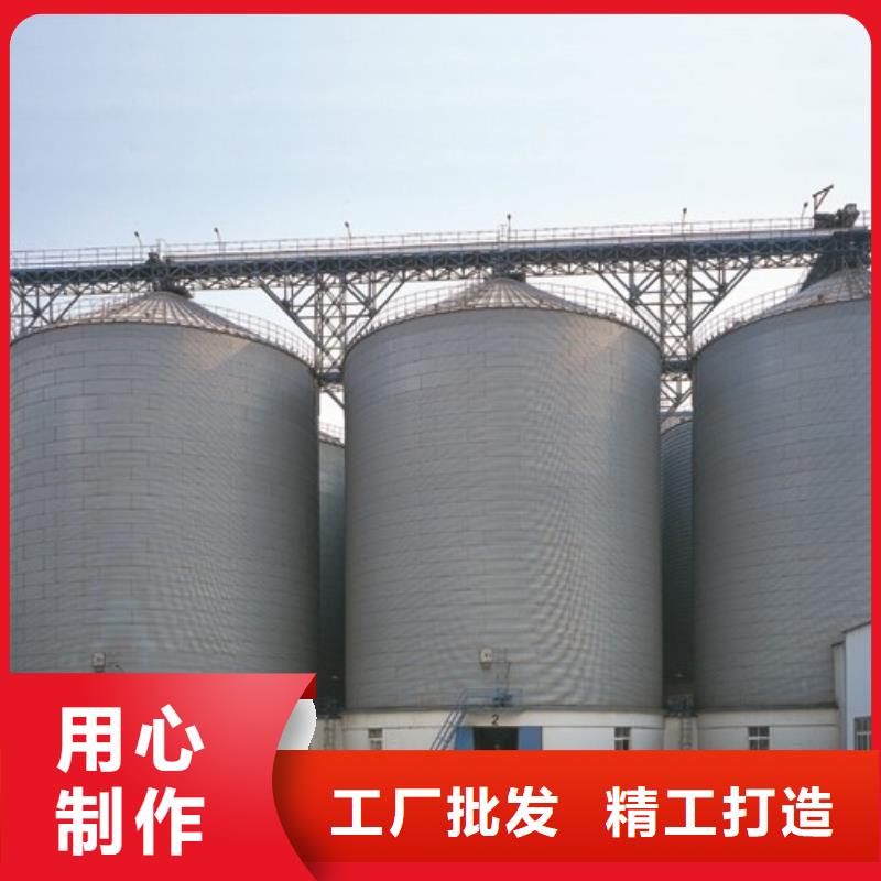 骨料鋼板倉品牌