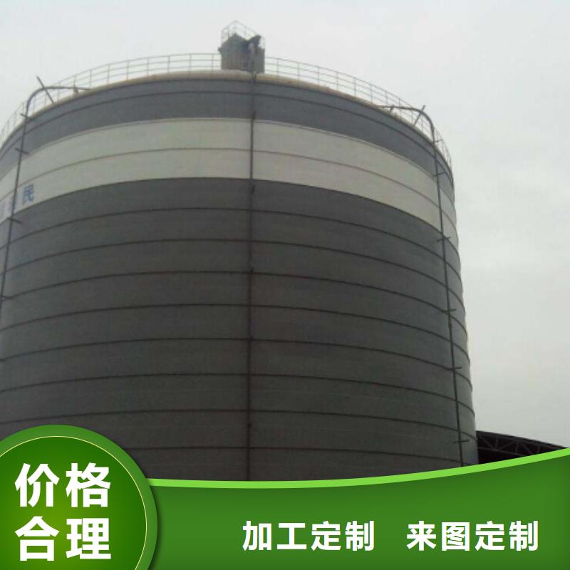 大型鋼板庫質(zhì)量有保證