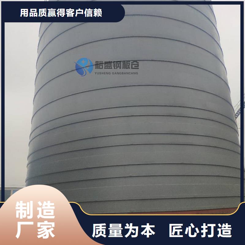 2000吨钢板仓销量高