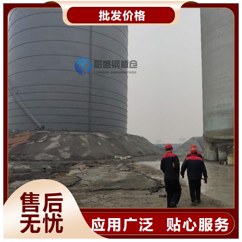 實(shí)力雄厚的20000噸鋼板倉(cāng)加工廠家