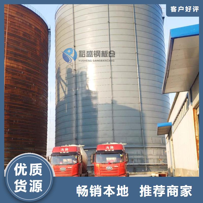 焊接钢板仓铸造金品