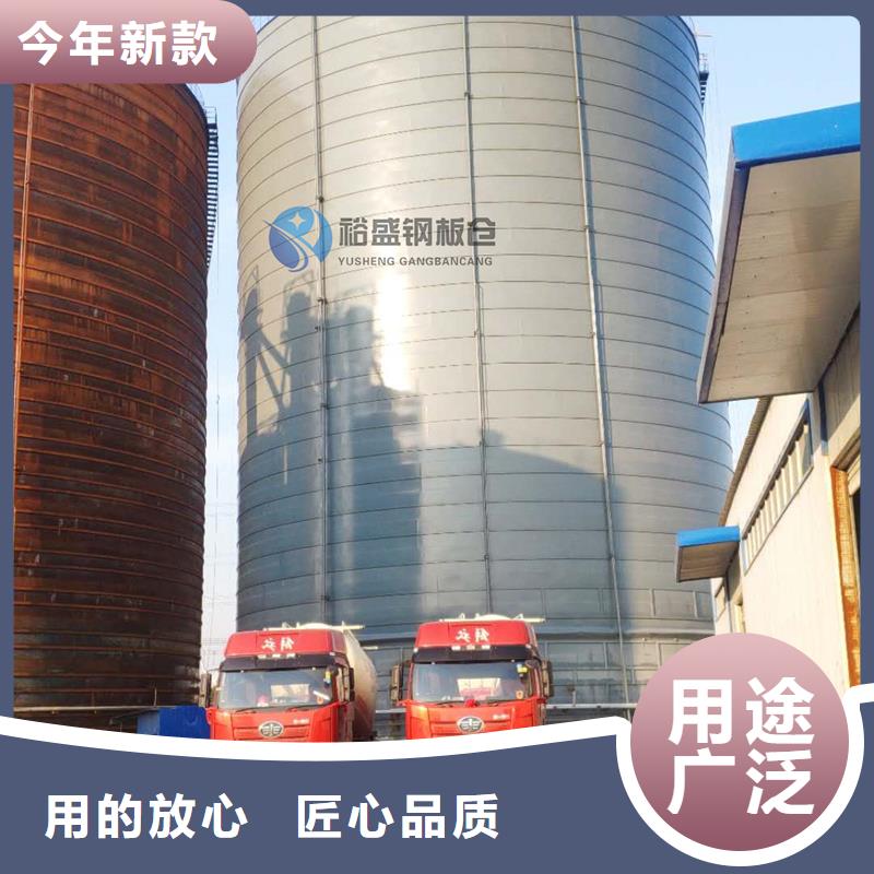 采购大型立式粮食储存仓必看-售后保证