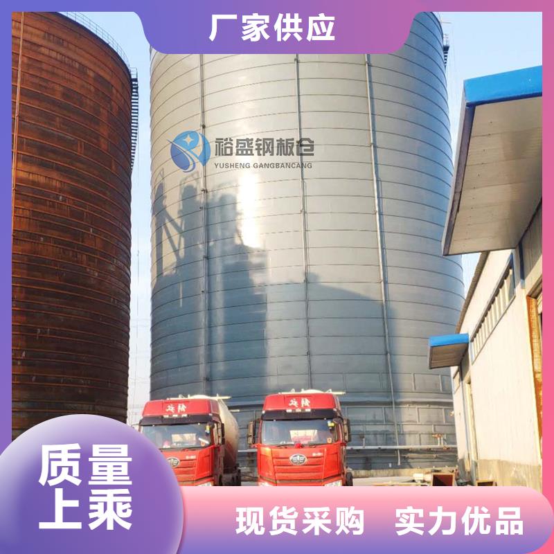 鋼板庫結(jié)構(gòu)、鋼板庫結(jié)構(gòu)生產(chǎn)廠家—薄利多銷