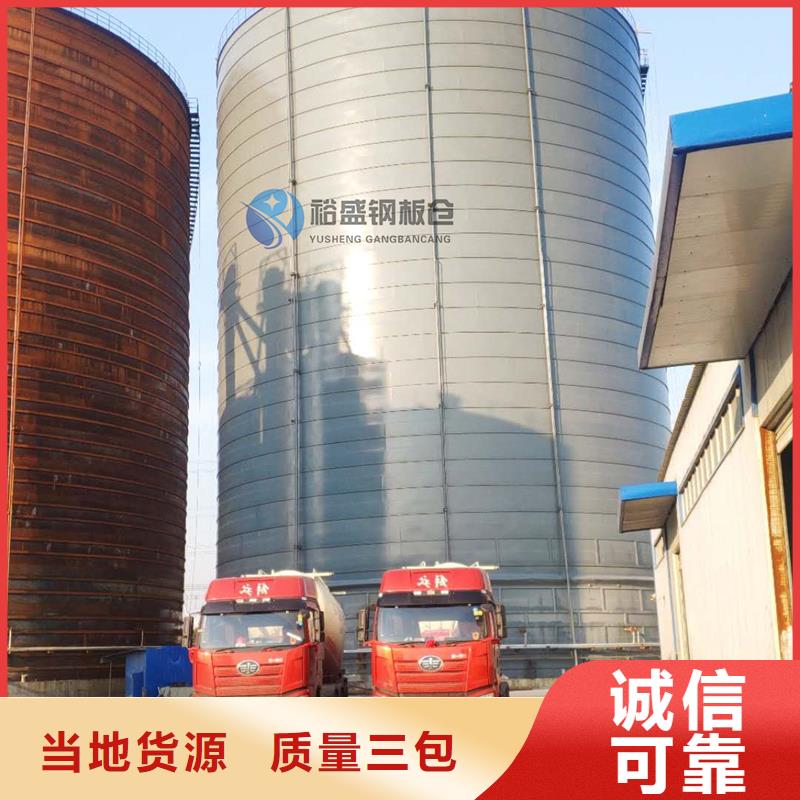 經(jīng)驗(yàn)豐富的螺旋卷板倉基地