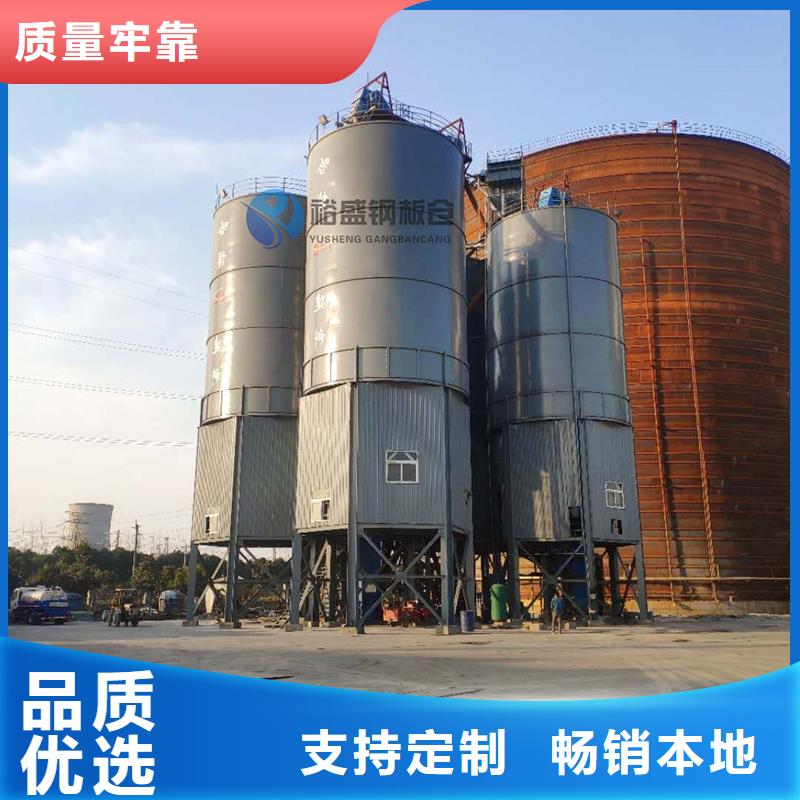 粉煤灰钢板仓交货及时