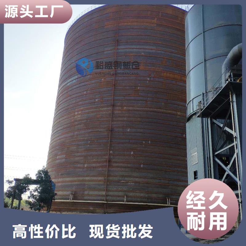 2025实体厂家#骨料仓#来电优惠