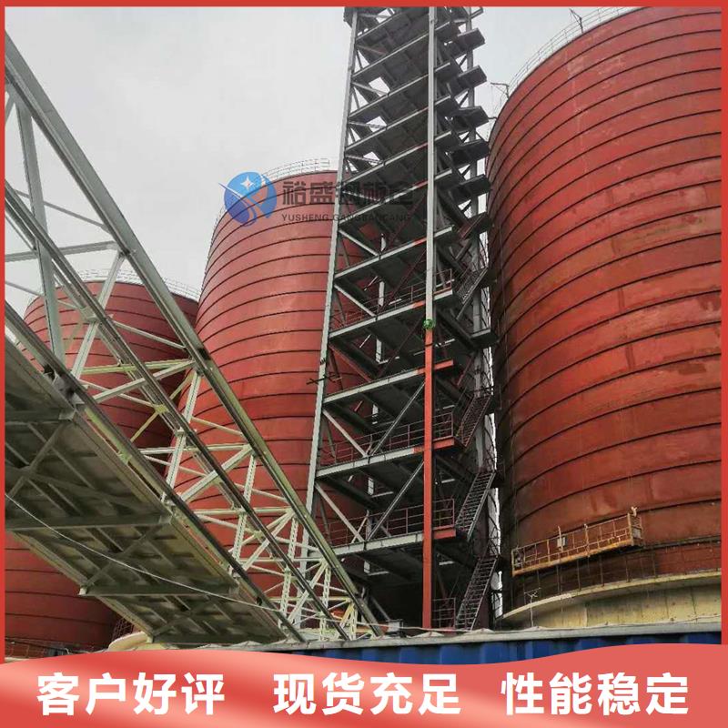 供应批发小型钢板仓-大型厂家