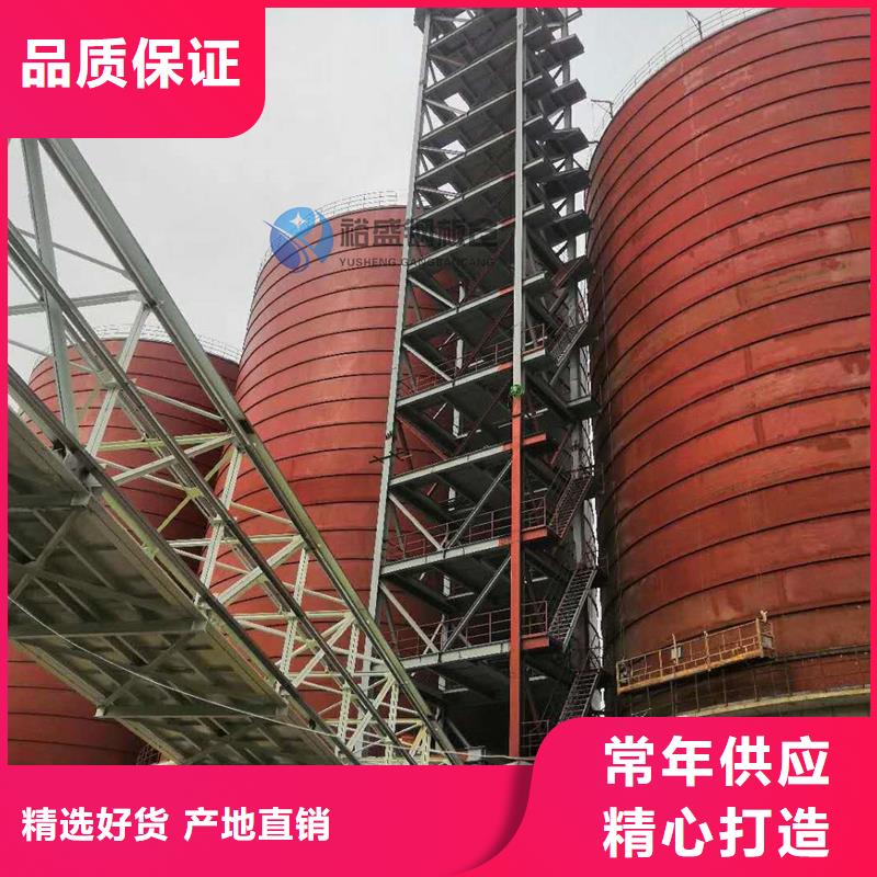 生产粉煤灰钢板仓库的供货商