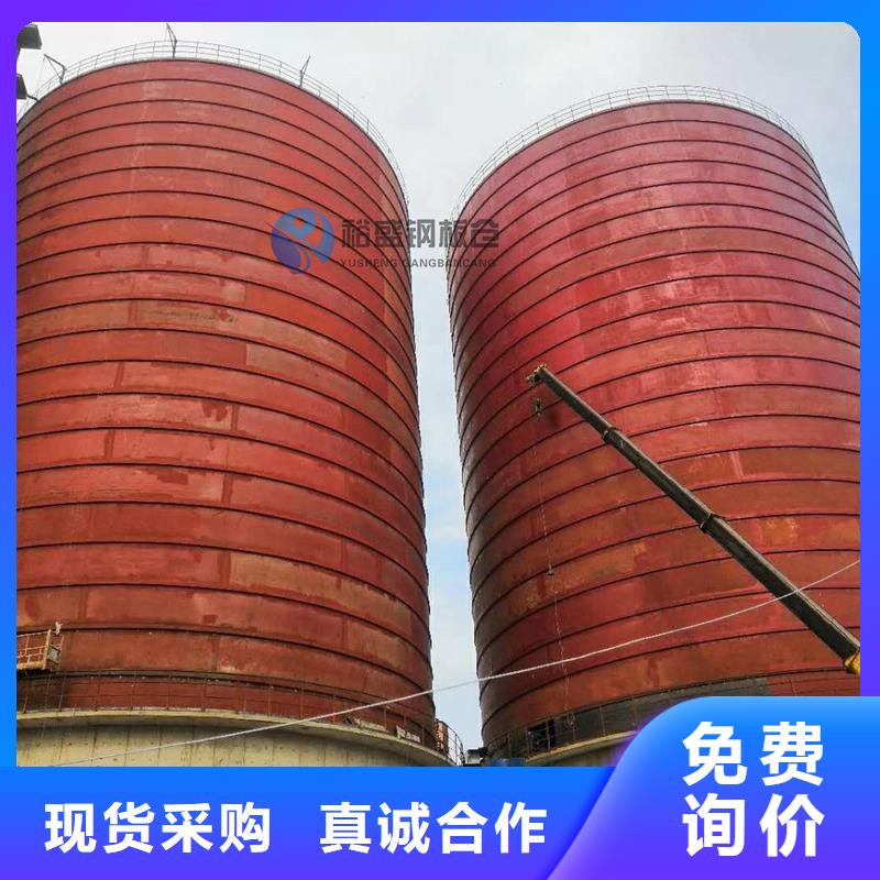 骨料仓批发优惠多