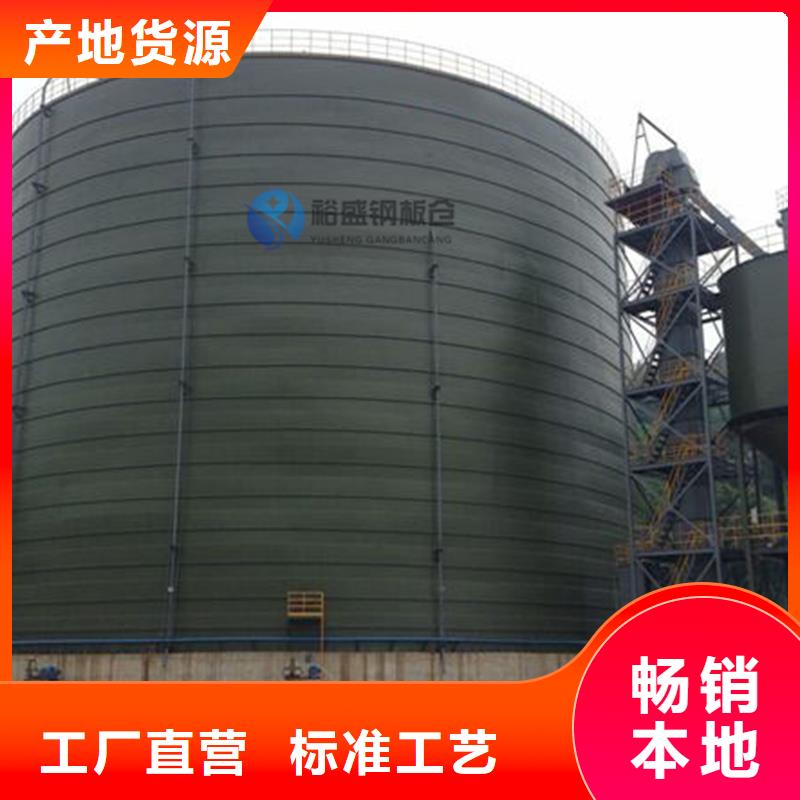 10萬噸鋼板倉現(xiàn)貨批發(fā)價(jià)格