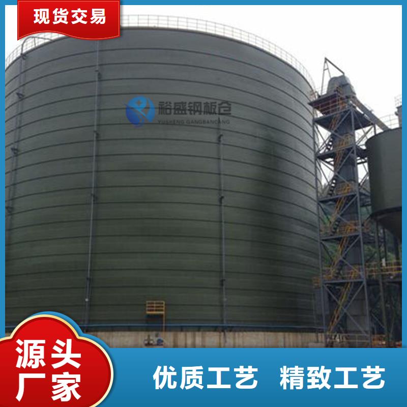 散装钢板仓品质上乘