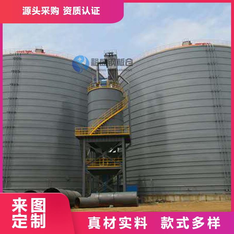 實力雄厚的300噸玉米鋼板倉供貨商