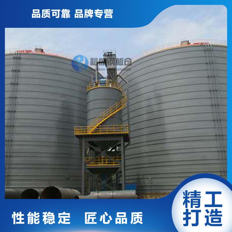 定制大型物料钢板库的生产厂家