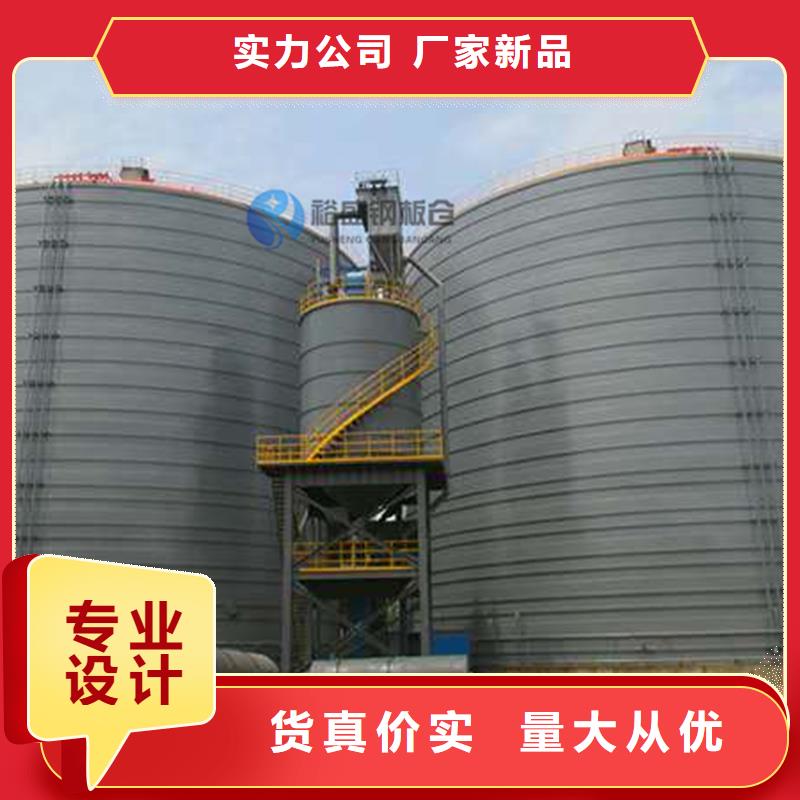 散裝倉質(zhì)量過硬
