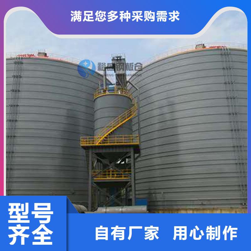 大型物料鋼板庫產(chǎn)品參數(shù)