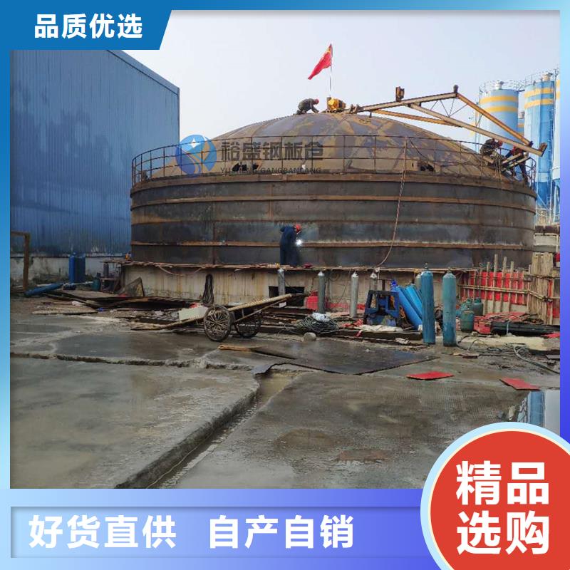 10萬(wàn)噸鋼板倉(cāng)質(zhì)量上乘廠家