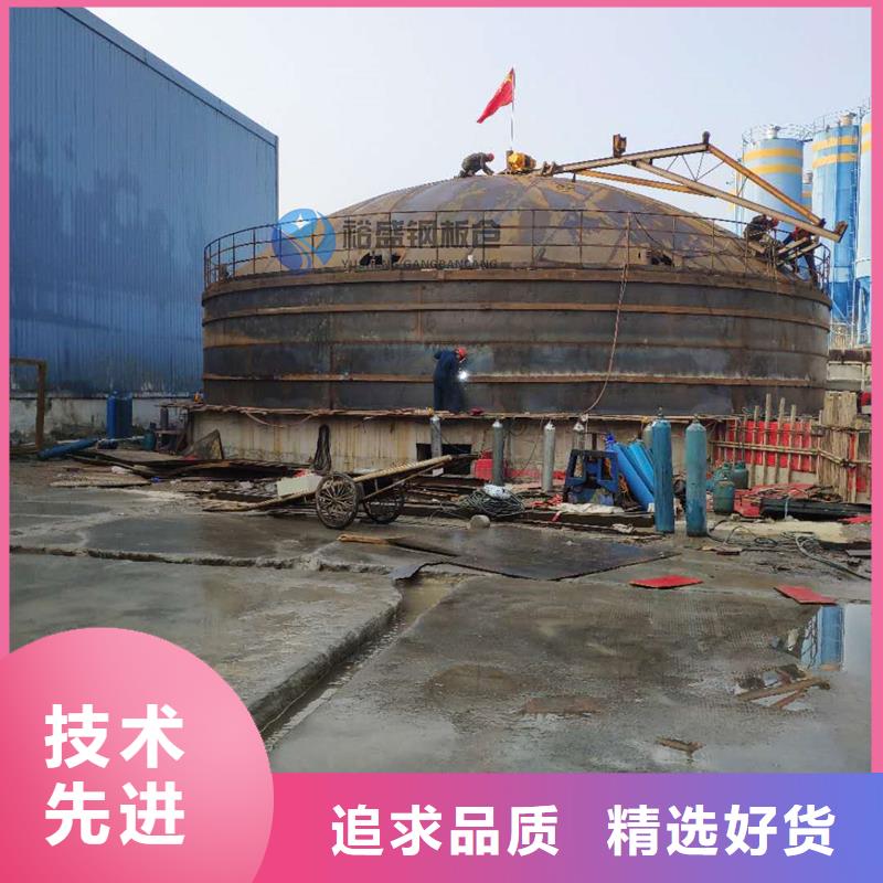 【粉煤灰筒仓】_价格_厂家
